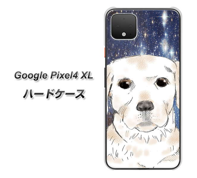 Google Pixel 4 XL YD820 ラブラドールレトリバー01 ハードケース 背面印刷