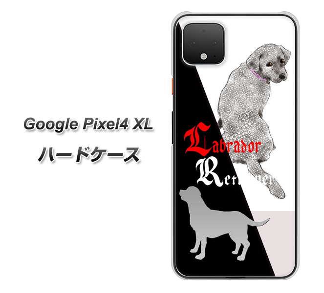 Google Pixel 4 XL YD822 ラブラドールレトリバー03 ハードケース 背面印刷