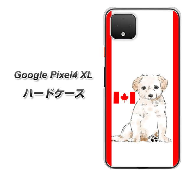 Google Pixel 4 XL YD824 ラブラドールレトリバー05 ハードケース 背面印刷