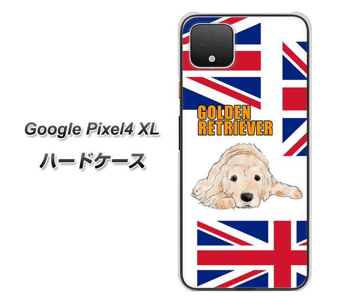 Google Pixel 4 XL YD825 ゴールデンレトリバー01 ハードケース 背面印刷