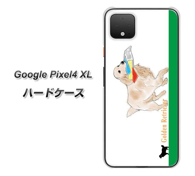 Google Pixel 4 XL YD829 ゴールデンレトリバー05 ハードケース 背面印刷