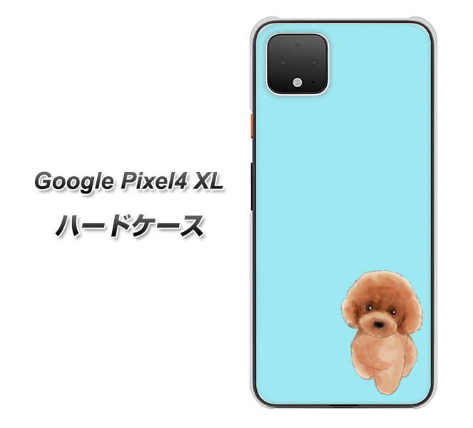 Google Pixel 4 XL YJ050 トイプードルレッド（ブルー） ハードケース 背面印刷