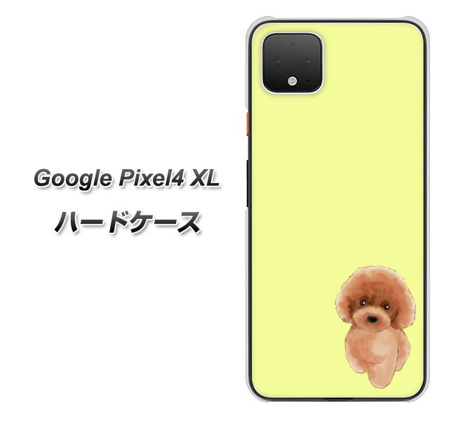 Google Pixel 4 XL YJ051 トイプードルレッド（イエロー） ハードケース 背面印刷