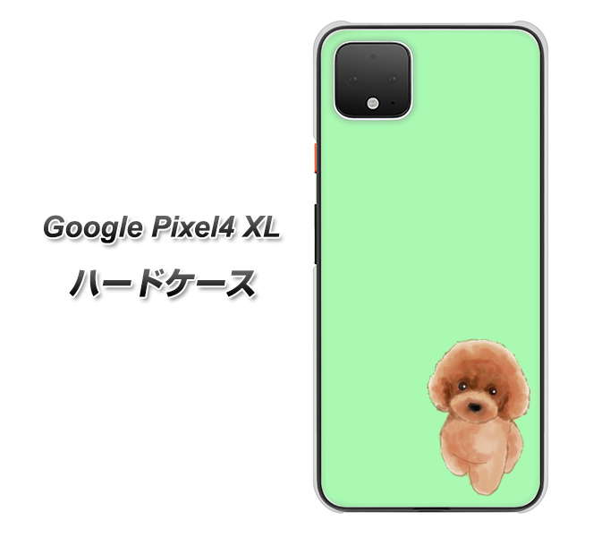 Google Pixel 4 XL YJ052 トイプードルレッド（ グリーン） ハードケース 背面印刷