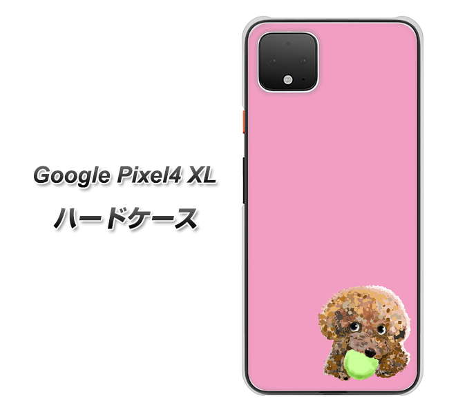 Google Pixel 4 XL YJ053 トイプードル＆ボール（ピンク） ハードケース 背面印刷