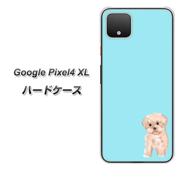 Google Pixel 4 XL YJ062 トイプードルアプリコット（ブルー） ハードケース 背面印刷