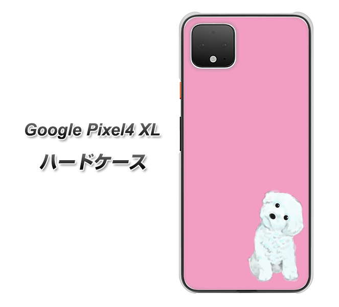 Google Pixel 4 XL YJ069 トイプードルホワイト（ピンク） ハードケース 背面印刷