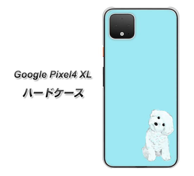 Google Pixel 4 XL YJ070 トイプードルホワイト（ブルー） ハードケース 背面印刷