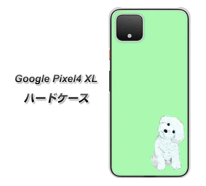 Google Pixel 4 XL YJ071 トイプードルホワイト（グリーン） ハードケース 背面印刷