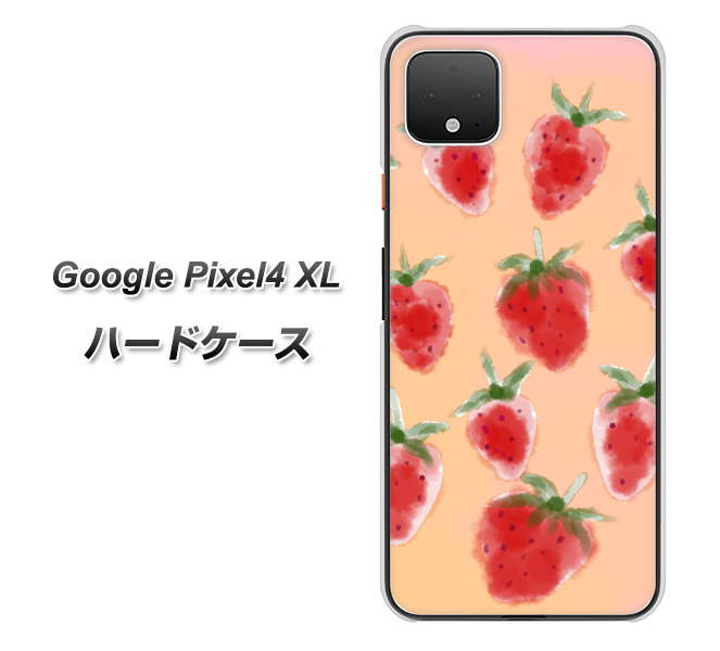 Google Pixel 4 XL YJ179 イチゴ 水彩179 ハードケース 背面印刷