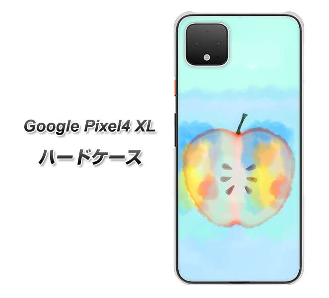 Google Pixel 4 XL YJ181 りんご 水彩181 ハードケース 背面印刷