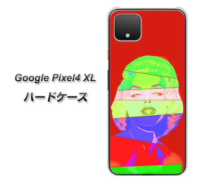 Google Pixel 4 XL YJ209 マリリンモンローデザイン（B） ハードケース 背面印刷