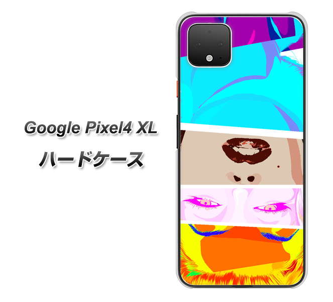 Google Pixel 4 XL YJ211 マリリンモンローデザイン（D） ハードケース 背面印刷