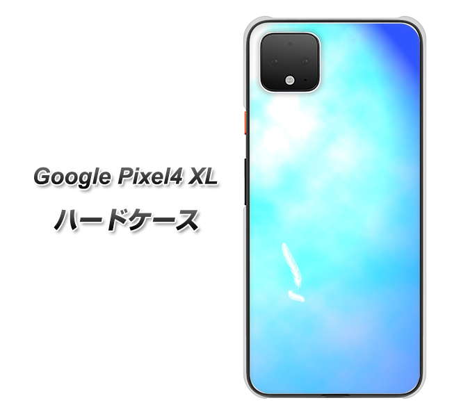 Google Pixel 4 XL YJ291 デザイン 光 ハードケース 背面印刷