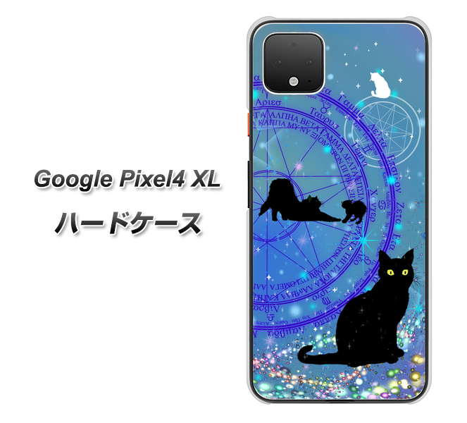 Google Pixel 4 XL YJ327 魔法陣猫 キラキラ かわいい ハードケース 背面印刷