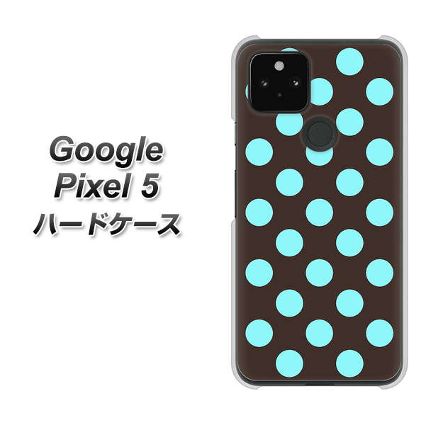 Google Pixel 5 高画質仕上げ 背面印刷 ハードケース【1352 シンプルビッグ水色茶】