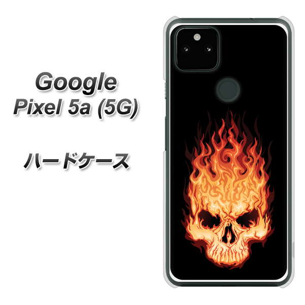 Google Pixel 5a (5G) 364 ドクロの怒り ハードケース 背面印刷