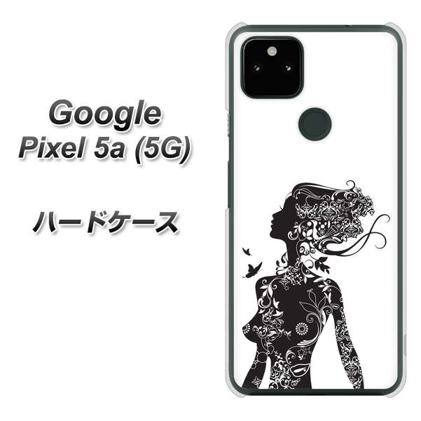 Google Pixel 5a (5G) 384 ボディアート ハードケース 背面印刷