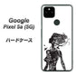 Google Pixel 5a (5G) 384 ボディアート ハードケース 背面印刷