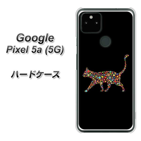 Google Pixel 5a (5G) 406 カラフルキャット ハードケース 背面印刷