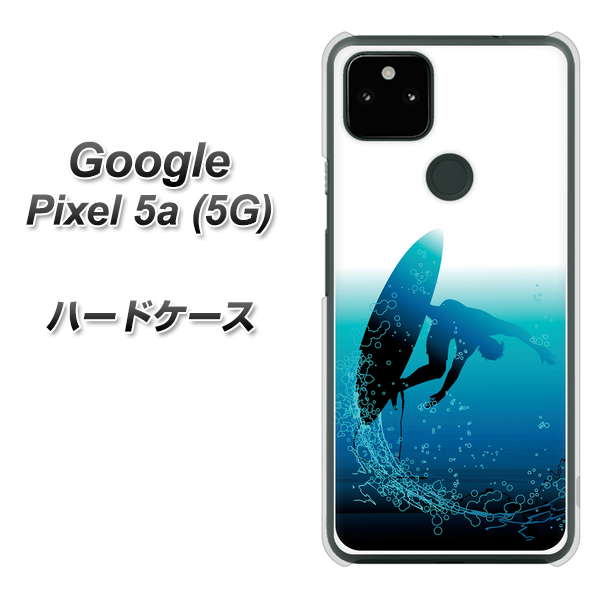 Google Pixel 5a (5G) 416 カットバック ハードケース 背面印刷