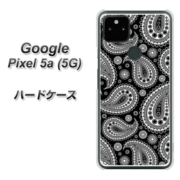 Google Pixel 5a (5G) 421 ベイズリー ハードケース 背面印刷