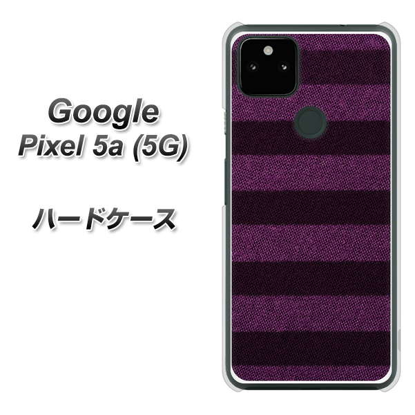 Google Pixel 5a (5G) 533 極太ボーダーPR&NV ハードケース 背面印刷