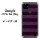 Google Pixel 5a (5G) 533 極太ボーダーPR&NV ハードケース 背面印刷