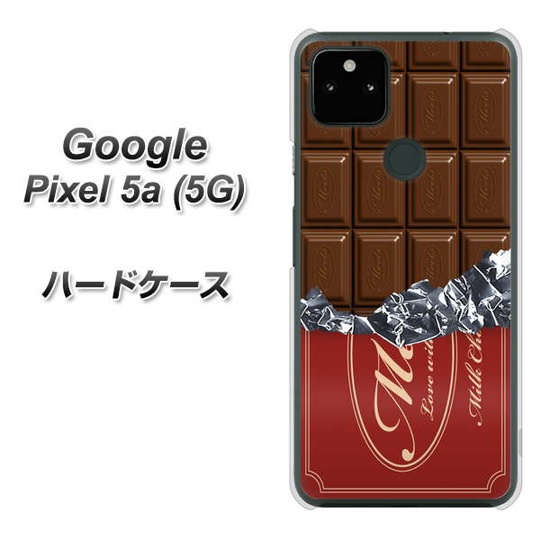 Google Pixel 5a (5G) 535 板チョコ-エンジ包装 ハードケース 背面印刷
