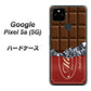 Google Pixel 5a (5G) 535 板チョコ-エンジ包装 ハードケース 背面印刷