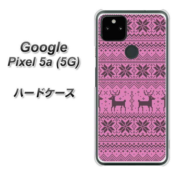 Google Pixel 5a (5G) 543 シンプル絵パープル ハードケース 背面印刷