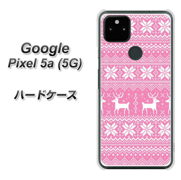 Google Pixel 5a (5G) 544 シンプル絵ピンク ハードケース 背面印刷
