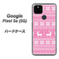 Google Pixel 5a (5G) 544 シンプル絵ピンク ハードケース 背面印刷