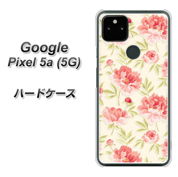 Google Pixel 5a (5G) 594 北欧の小花 ハードケース 背面印刷