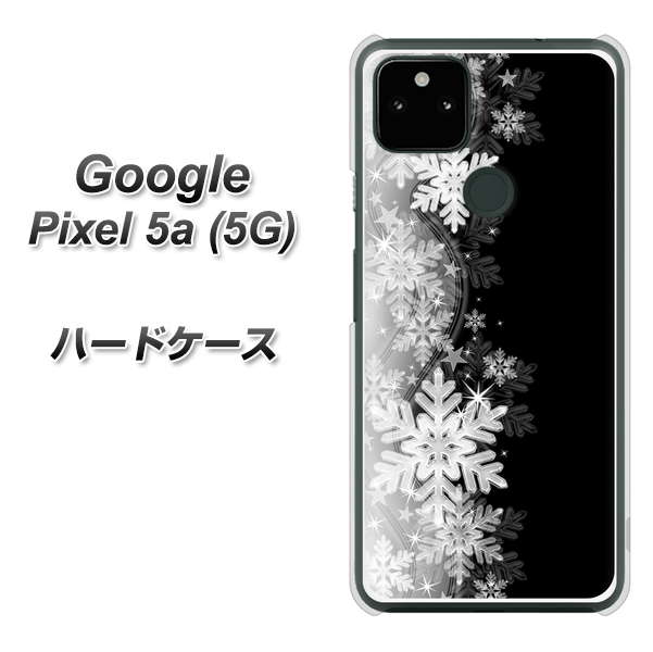 Google Pixel 5a (5G) 603 白銀と闇 ハードケース 背面印刷
