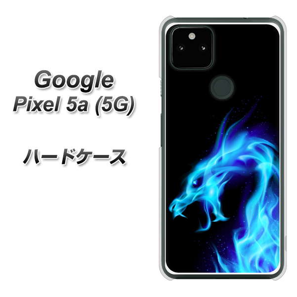 Google Pixel 5a (5G) 616 ドラゴンの叫び ハードケース 背面印刷