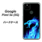 Google Pixel 5a (5G) 高画質仕上げ 背面印刷 ハードケース【617 ブルードラゴン】
