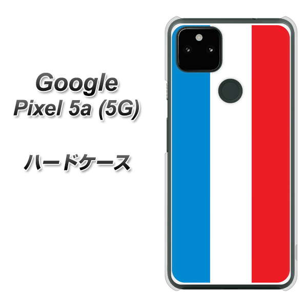 Google Pixel 5a (5G) 673 フランス ハードケース 背面印刷