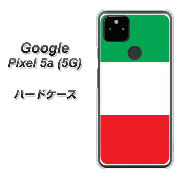 Google Pixel 5a (5G) 676 イタリア ハードケース 背面印刷