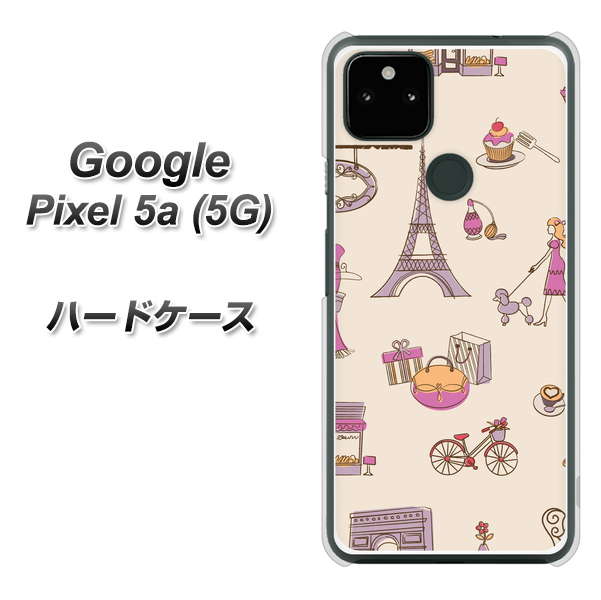 Google Pixel 5a (5G) 708 お気に入りのパリ ハードケース 背面印刷