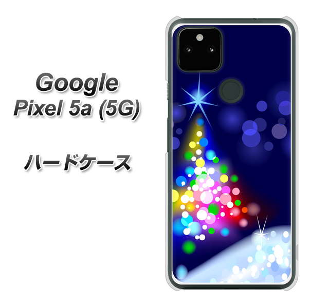 Google Pixel 5a (5G) 720 白銀のクリスマスツリー ハードケース 背面印刷