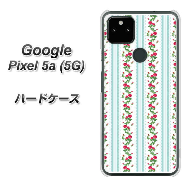 Google Pixel 5a (5G) 744 イングリッシュガーデン（ブルー） ハードケース 背面印刷