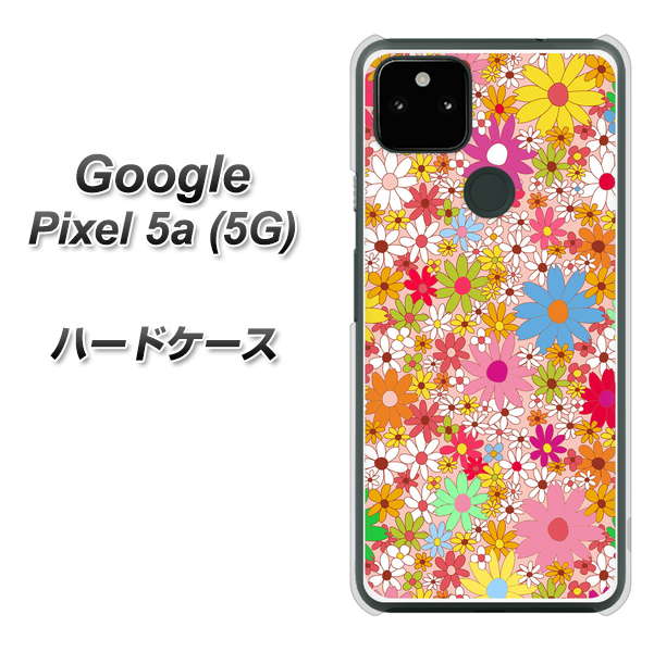 Google Pixel 5a (5G) 746 花畑A ハードケース 背面印刷