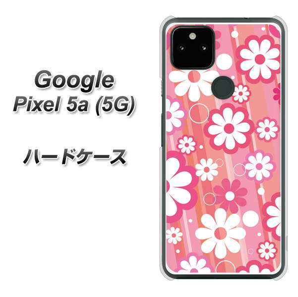 Google Pixel 5a (5G) 751 マーガレット（ピンク系） ハードケース 背面印刷