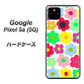 Google Pixel 5a (5G) 高画質仕上げ 背面印刷 ハードケース【758 ルーズフラワーカラフル】