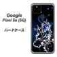 Google Pixel 5a (5G) 高画質仕上げ 背面印刷 ハードケース【1000 闇のシェンロン】