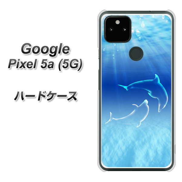 Google Pixel 5a (5G) 1048 海の守り神イルカ ハードケース 背面印刷