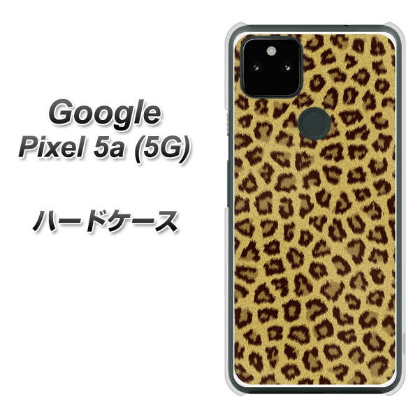 Google Pixel 5a (5G) 高画質仕上げ 背面印刷 ハードケース【1065 ヒョウ柄ベーシックSゴールド】