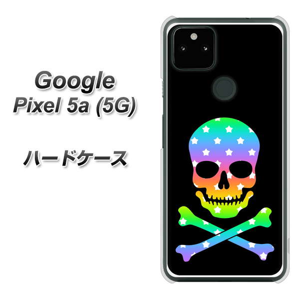 Google Pixel 5a (5G) 1072 ドクロフレームレインボースター ハードケース 背面印刷