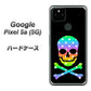 Google Pixel 5a (5G) 1072 ドクロフレームレインボースター ハードケース 背面印刷